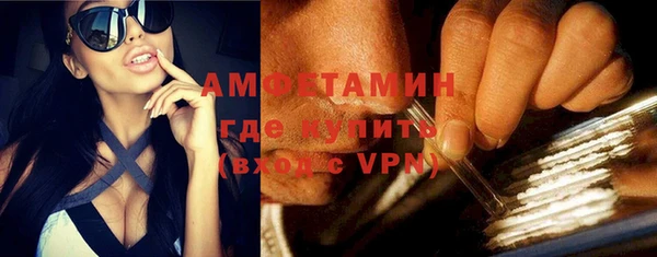 jwh Вязьма