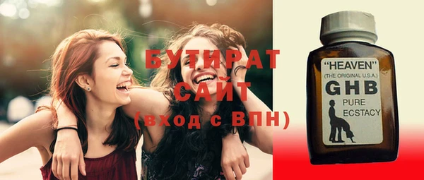 jwh Вязьма