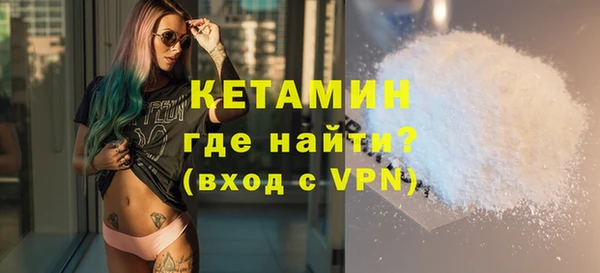 скорость mdpv Горняк