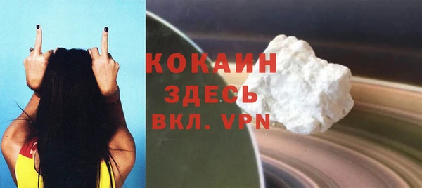 дистиллят марихуана Вязники