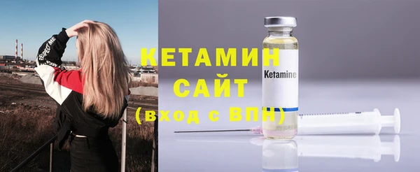 прущие крисы Вяземский