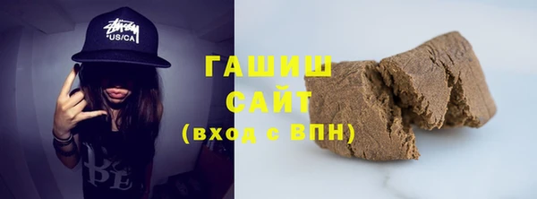 дистиллят марихуана Вязники