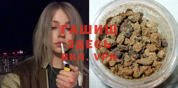 скорость mdpv Горняк