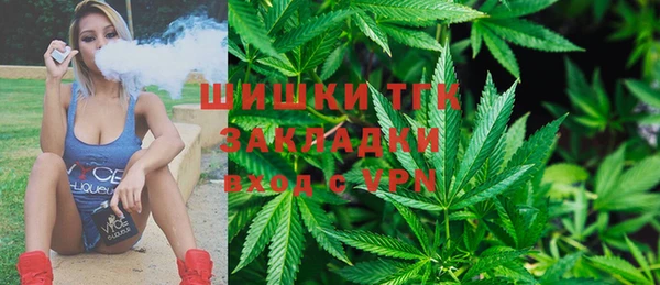 дистиллят марихуана Вязники