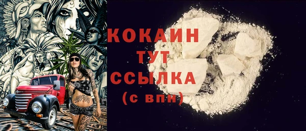 jwh Вязьма