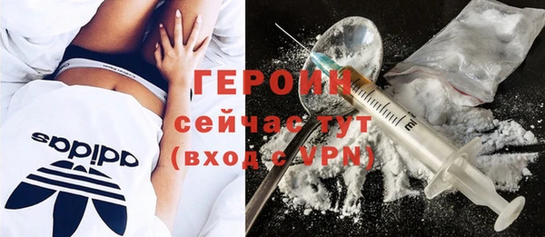 прущие крисы Вяземский