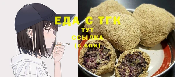 jwh Вязьма