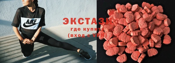 гашик Горно-Алтайск