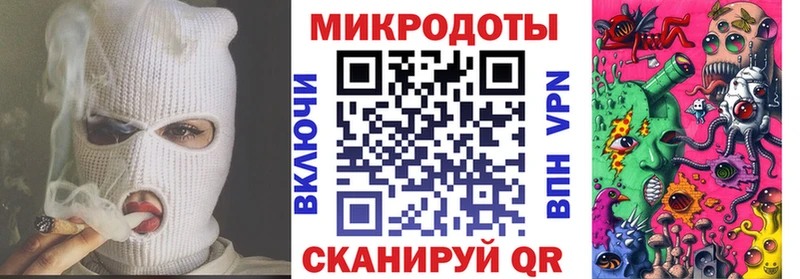 Купить закладки  Курильск  Псилоцибиновые грибы Cubensis 