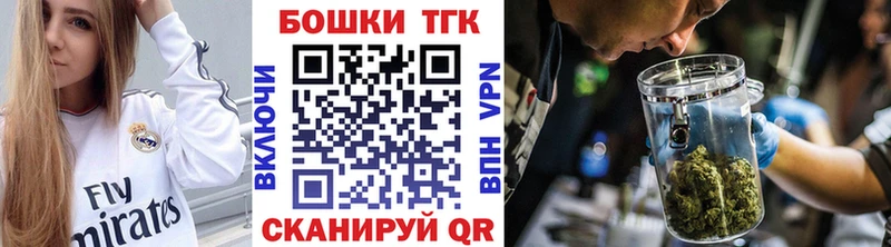 Купить  Курильск  МАРИХУАНА MAZAR 